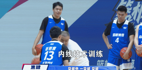 为什么我的篮球罚球总是不进?_1